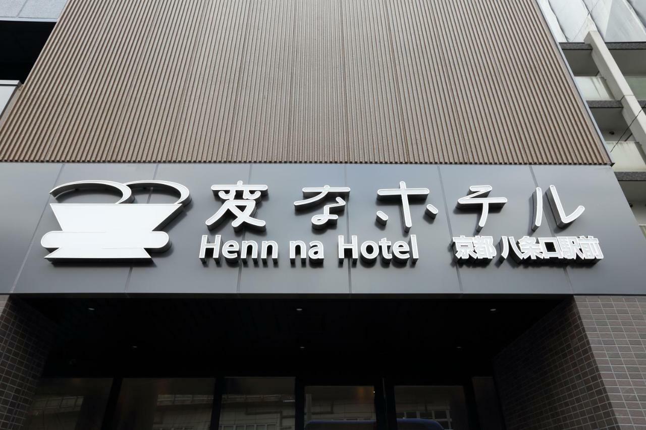 Henn Na Hotel Kyoto Hachijoguchi Luaran gambar